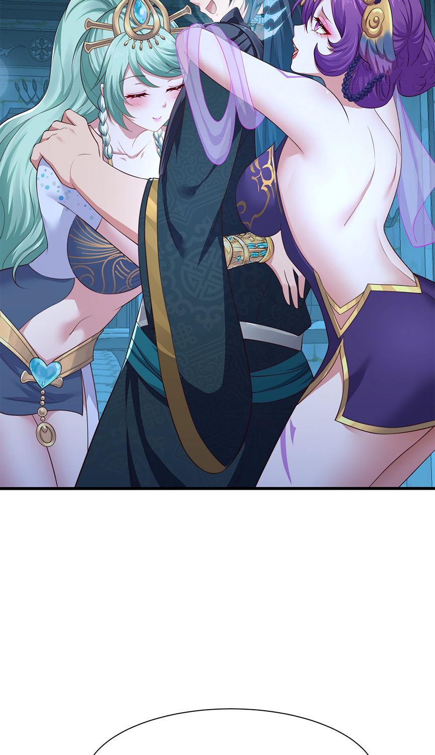 ตายในเกม เกิดใหม่ในร่างราชาปีศาจ ตอนที่ 9 หน้า 45