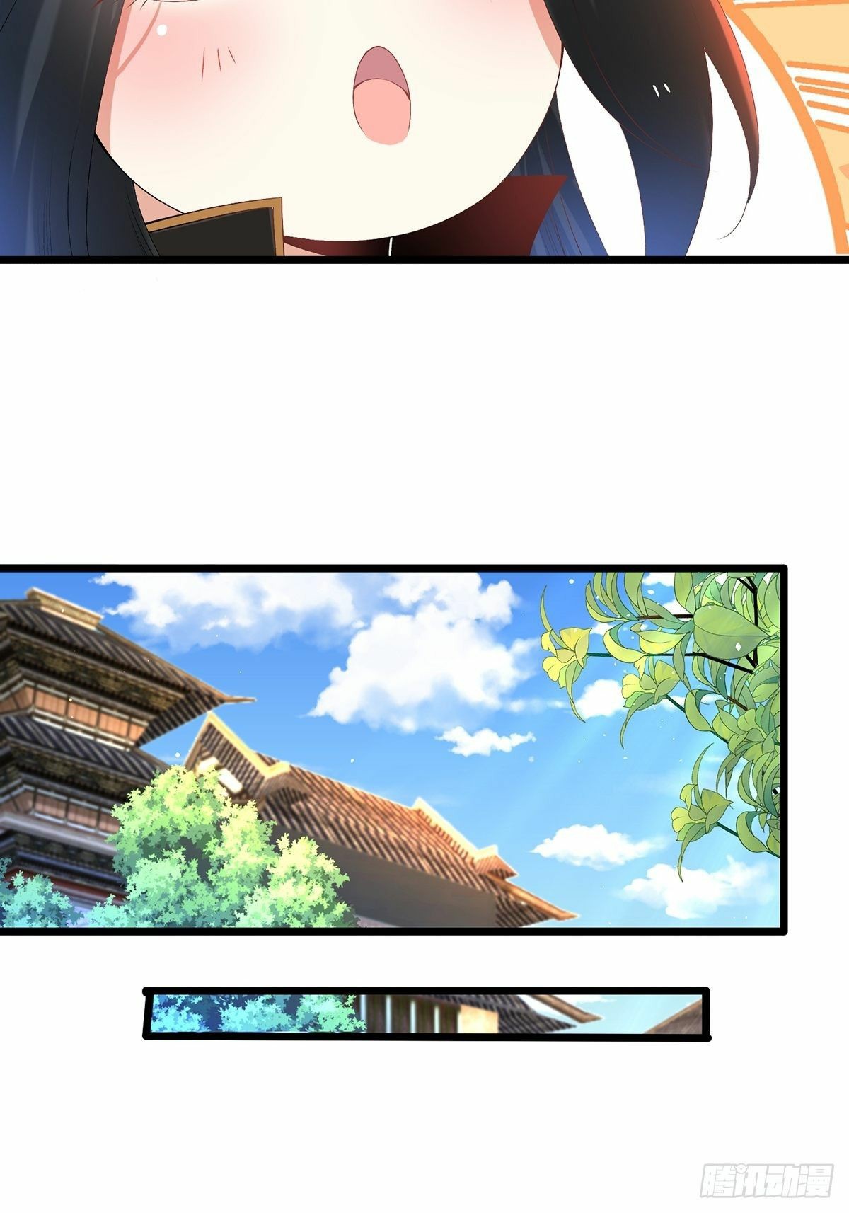 เทพกระบี่มรณะ (ชนจีน) ตอนที่ 9 หน้า 24