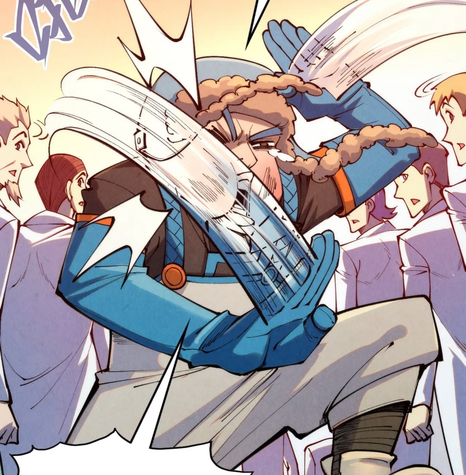 มหาเทพนิรันดร์กาล ตอนที่ 213 หน้า 49