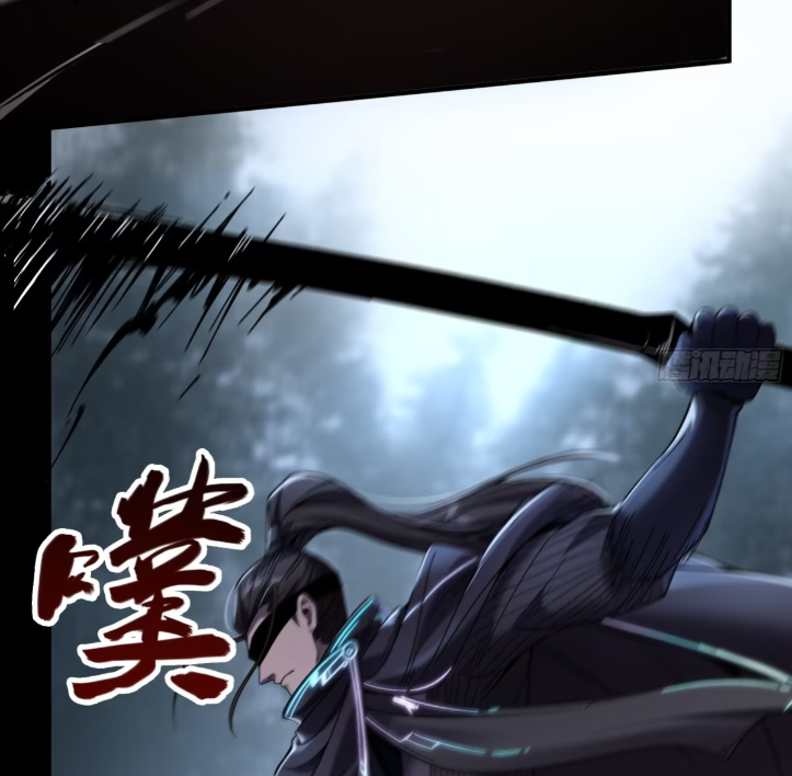 หาญท้าชะตาฟ้า ปริศนายุทธจักร ตอนที่ 51 หน้า 35