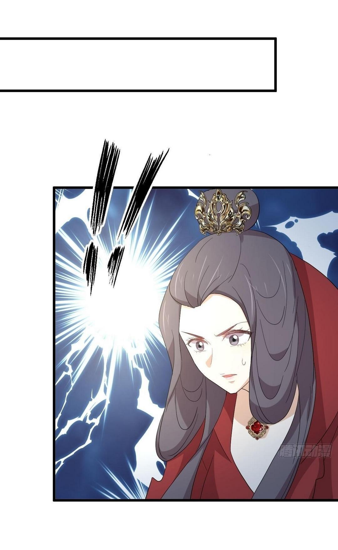 Immortal Swordsman in The Reverse World ข้าเซียนกระบี่ไม่เกาะสตรี ตอนที่ 379 หน้า 6