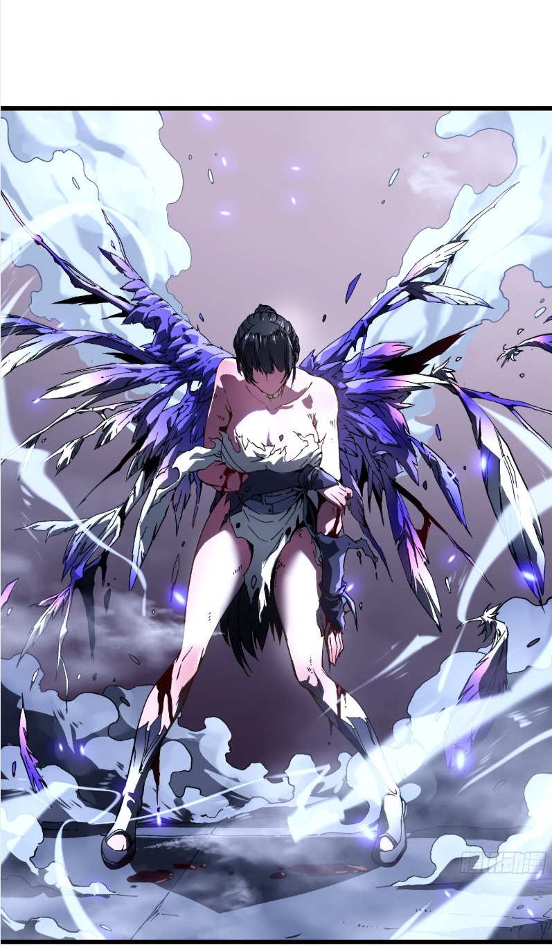 วิวัฒนาการแห่งพลังยุทธ์ขั้นสูง จุดเริ่มต้นจากการตื่นรู้ในฐานะราชาแห่งอสูร! ตอนที่ 10 หน้า 39