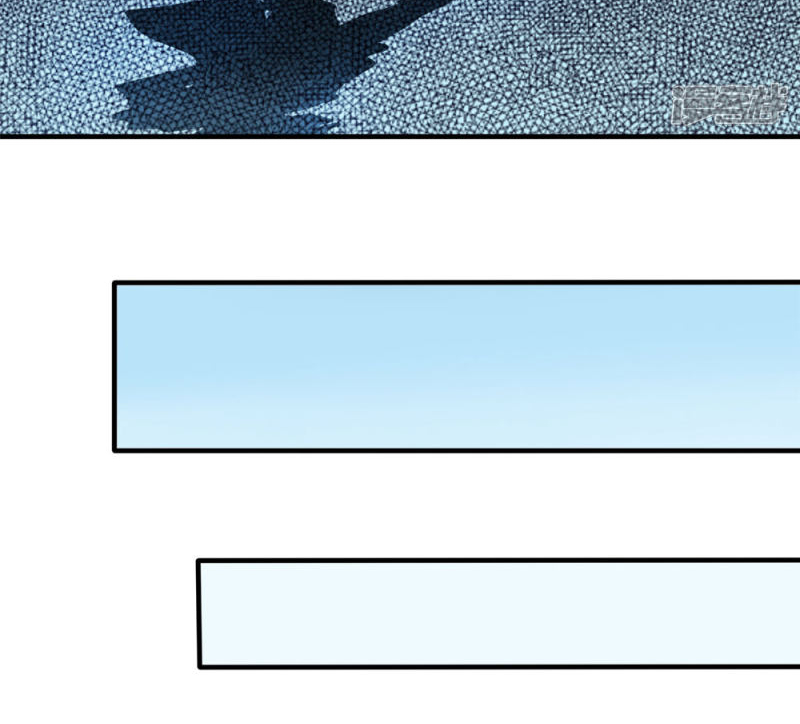 นครเซียนแห่งผู้ต่อต้านสวรรค์ ตอนที่ 58 หน้า 18