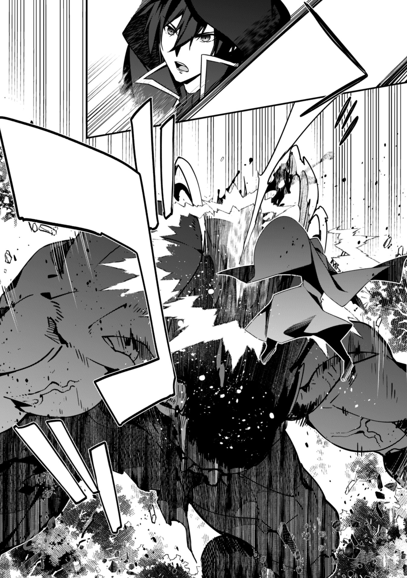 Level 1 Kara Hajimaru Shoukan Musou ตอนที่ 5 หน้า 2