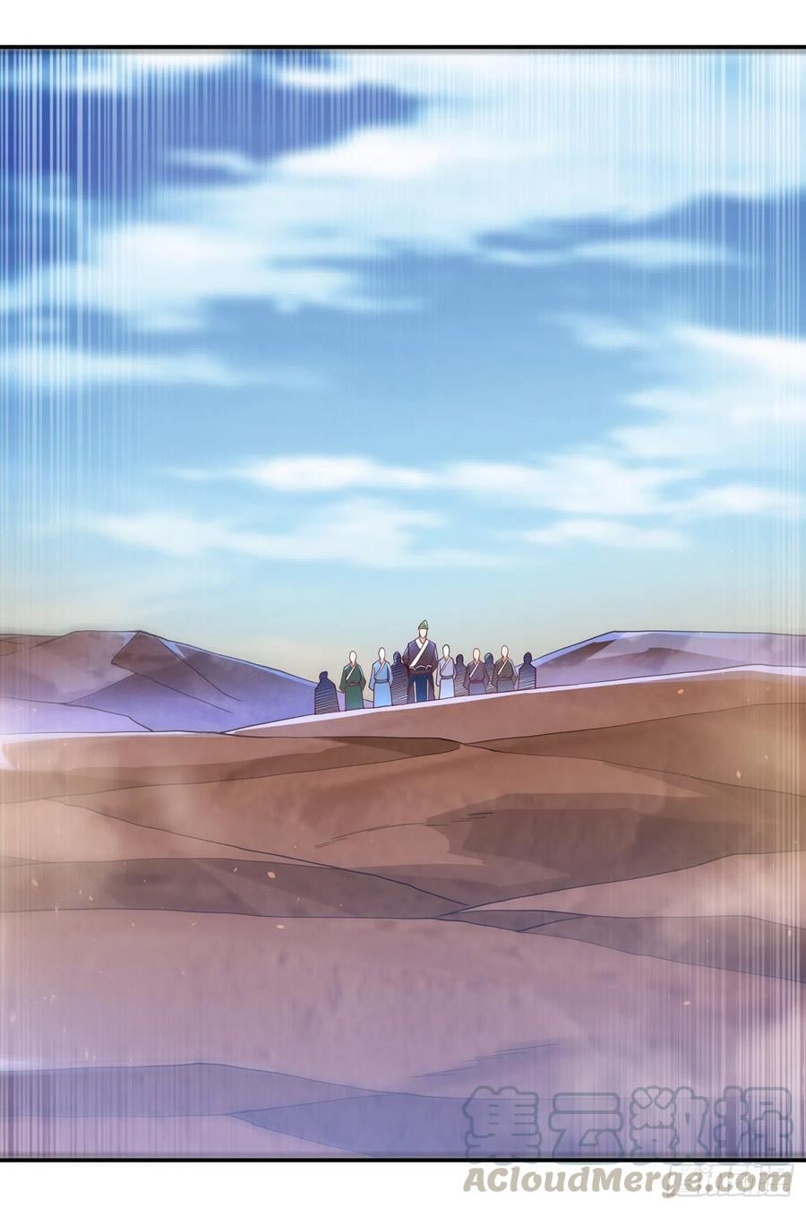 Wu ni ตอนที่ 143 หน้า 9