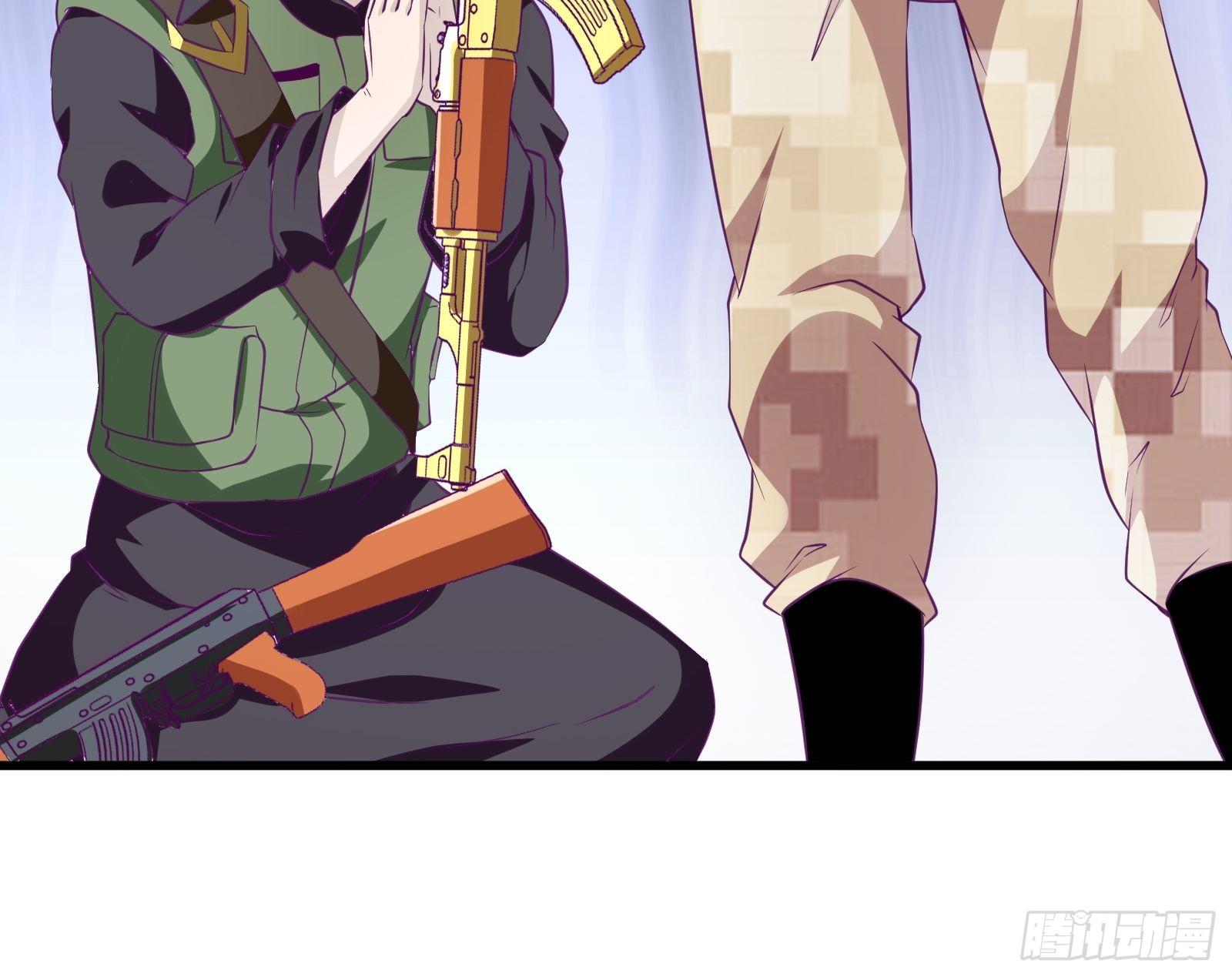 พ่อของฉันเป็นเทพสงครามที่แข็งแกร่งที่สุด ตอนที่ 60 หน้า 20