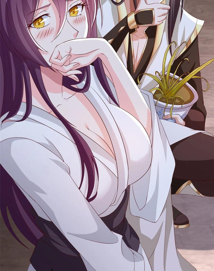 (ชนจีน) Dragon Master (จูหมิง นักรบเซียนมังกร) ตอนที่ 100 หน้า 8