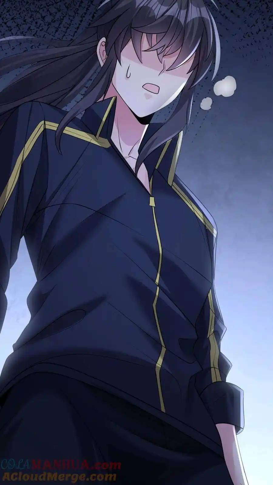 I Accidentally Became Invincible While Studying With My Sister ตอนที่ 137 หน้า 25