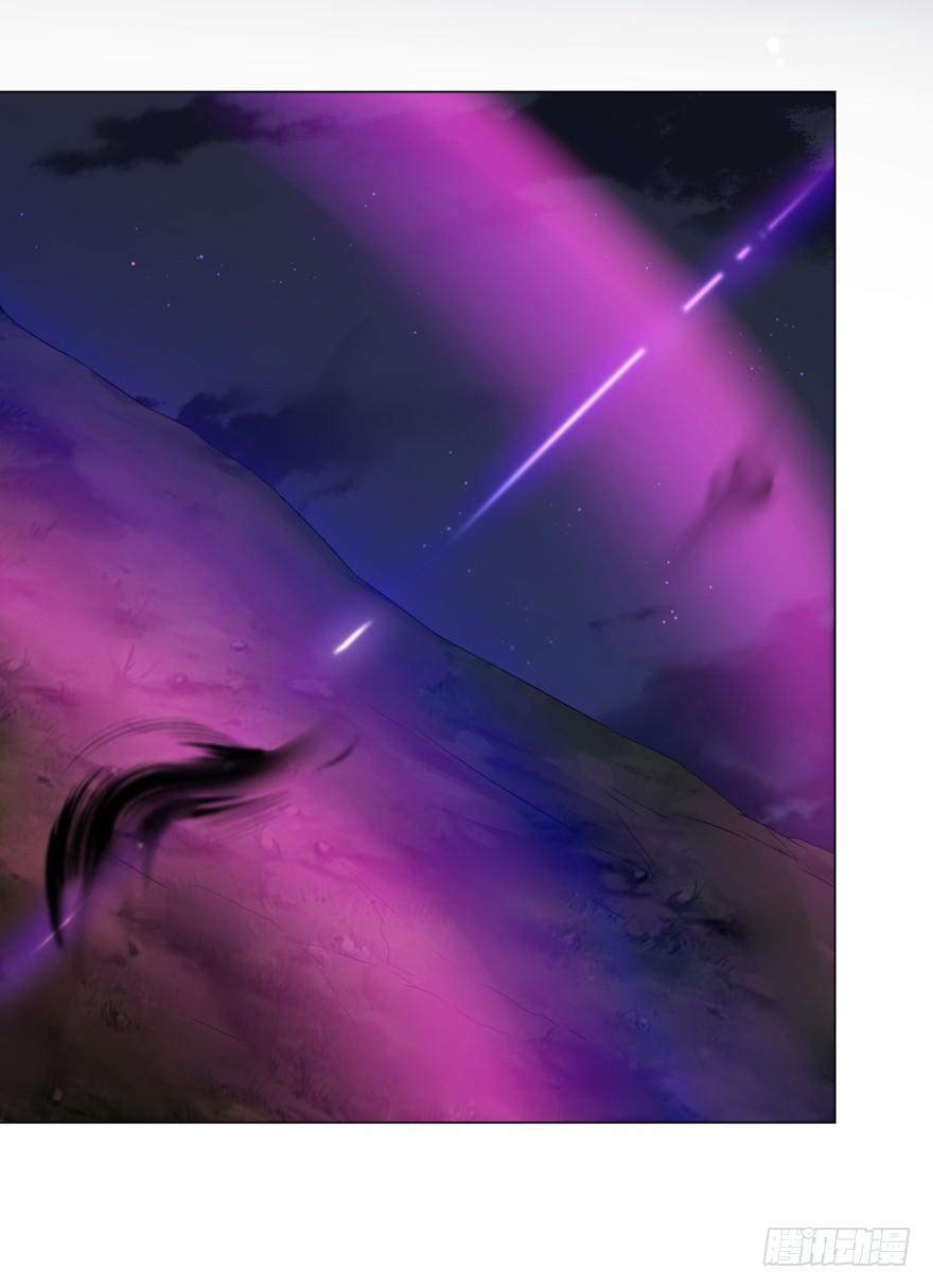 List of villains ตอนที่ 21 หน้า 40