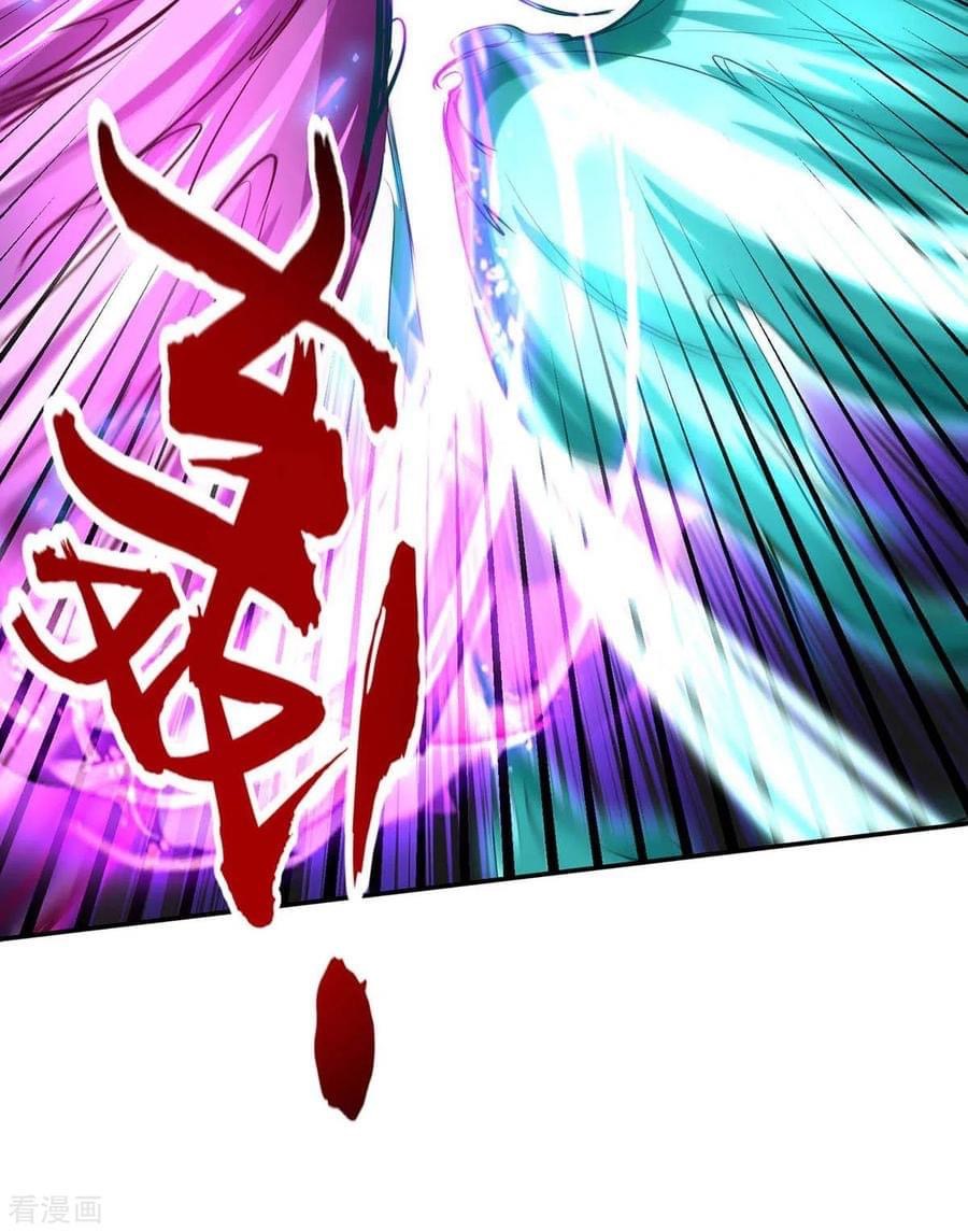 การกลับมาของจักรพรรดิศักดิ์สิทธ์ ตอนที่ 34 หน้า 22