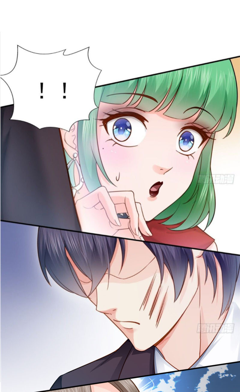 (ชนจีน)Perfect Secret Love The Bad New Wife Is a Little Sweet ตอนที่ 37 หน้า 39