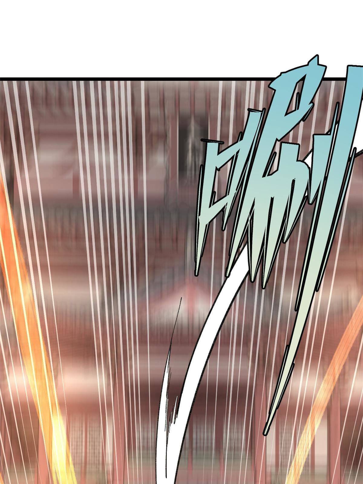 นิกายที่แข็งแกร่งที่สุด (ทันจีน) ตอนที่ 146 หน้า 71