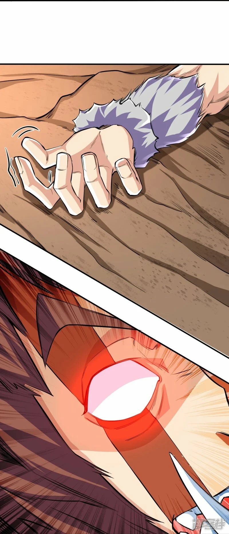 บรรพบุรุษผู้ขัดเกลากายา (ทันจีน) ตอนที่ 106 หน้า 17