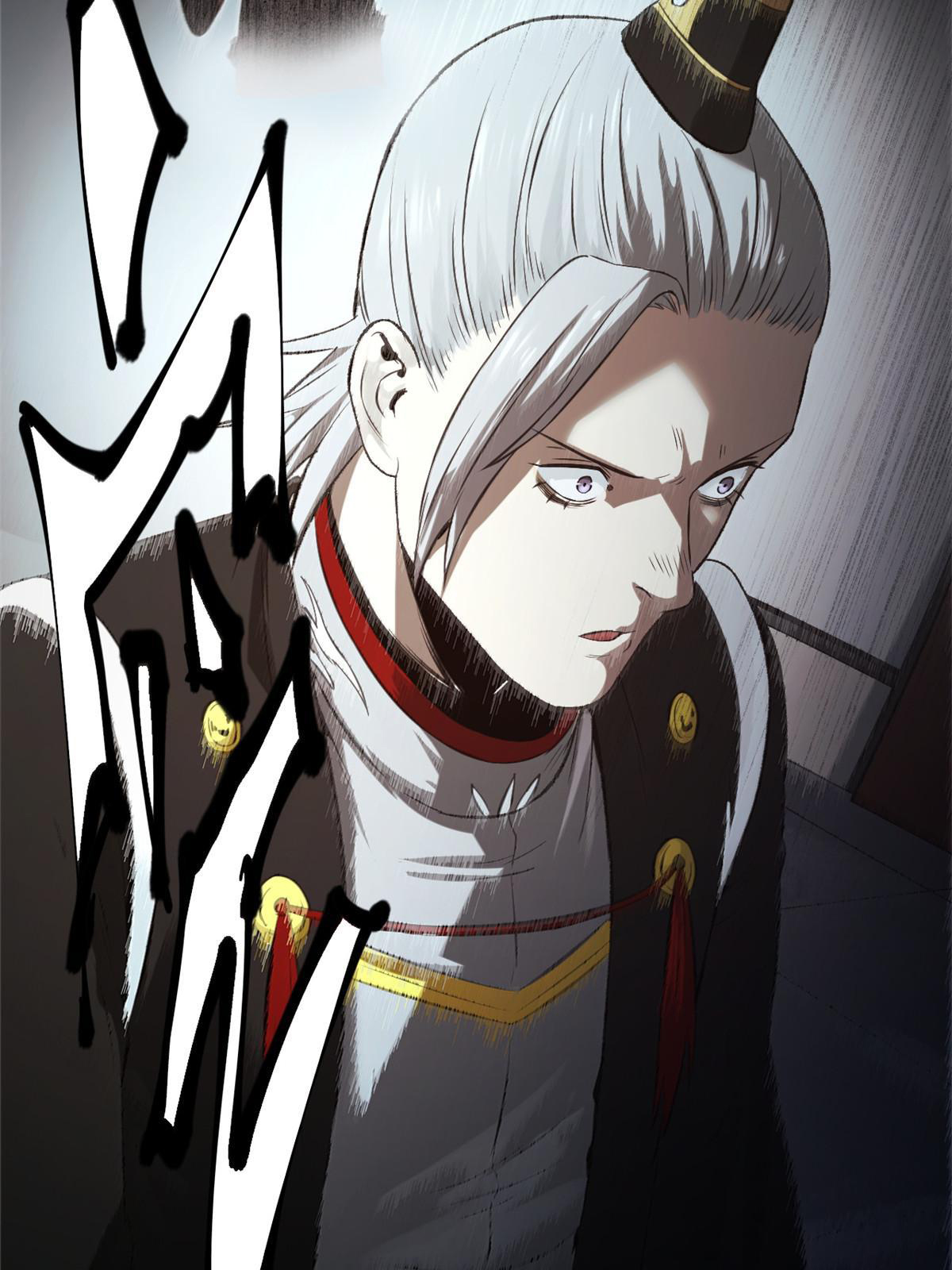 สายลับคนแรกในประวัติศาสตร์ ตอนที่ 28 หน้า 53