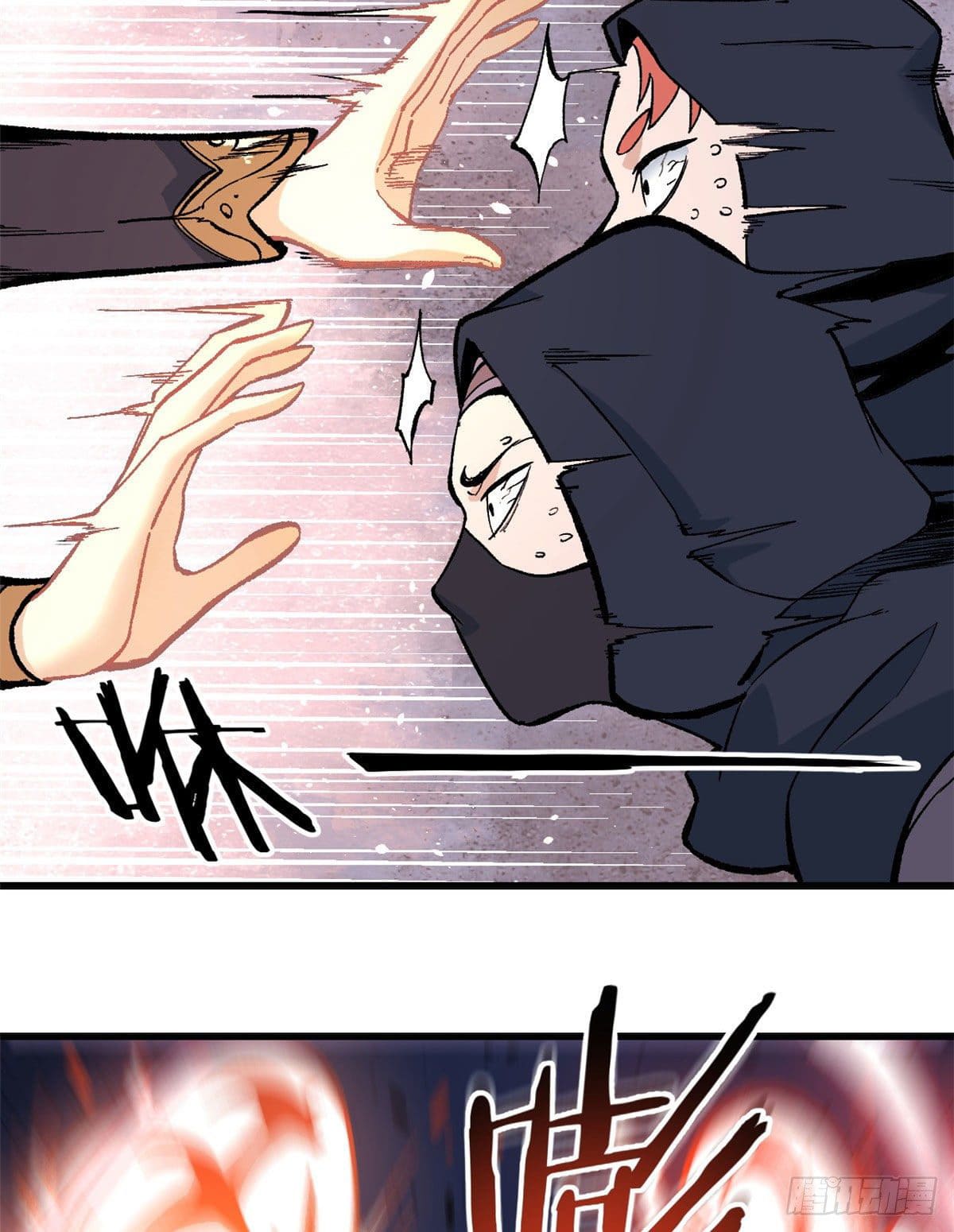 นิกายที่แข็งแกร่งที่สุด (ทันจีน) ตอนที่ 74 หน้า 20