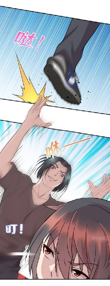 Dragon Emperor Martial God จักรพรรดิมังกรแห่งนคร ตอนที่ 7 หน้า 29