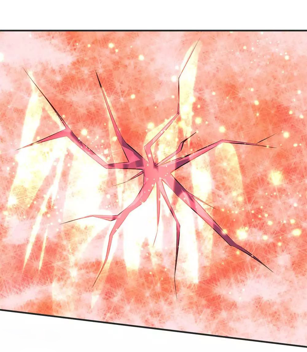 ราชาเทพนิรันดร์ (Eternal god king) ตอนที่ 20 หน้า 10