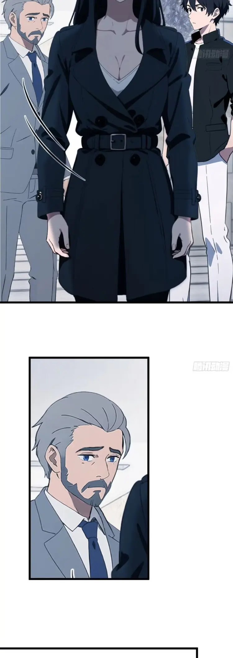 [ชนจีน]หลังถูกเลิกจ้าง ก็ได้ระบบพันล้าน ฉันจะอัพเกรด!!! ตอนที่ 11 หน้า 19