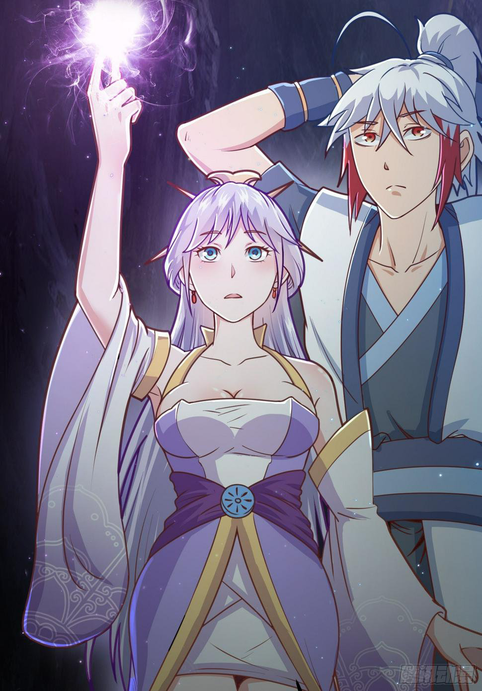 สมบัติทั้งหมดที่ข้าทิ้งไปตอนนี้กลายเป็นผู้หญิงไปซะแล้ว (ชนต้นฉบับ) ตอนที่ 4 หน้า 13