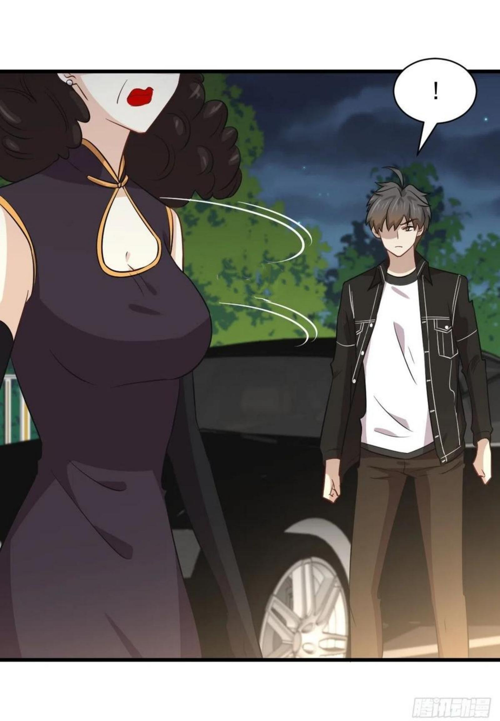 Immortal Swordsman in The Reverse World ข้าเซียนกระบี่ไม่เกาะสตรี ตอนที่ 158 หน้า 4