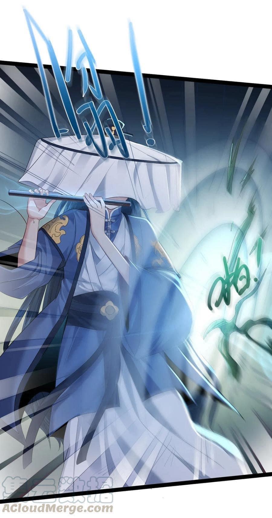 เทพวายร้ายกลับชาติมาเกิดใหม่ ตอนที่ 19 หน้า 19