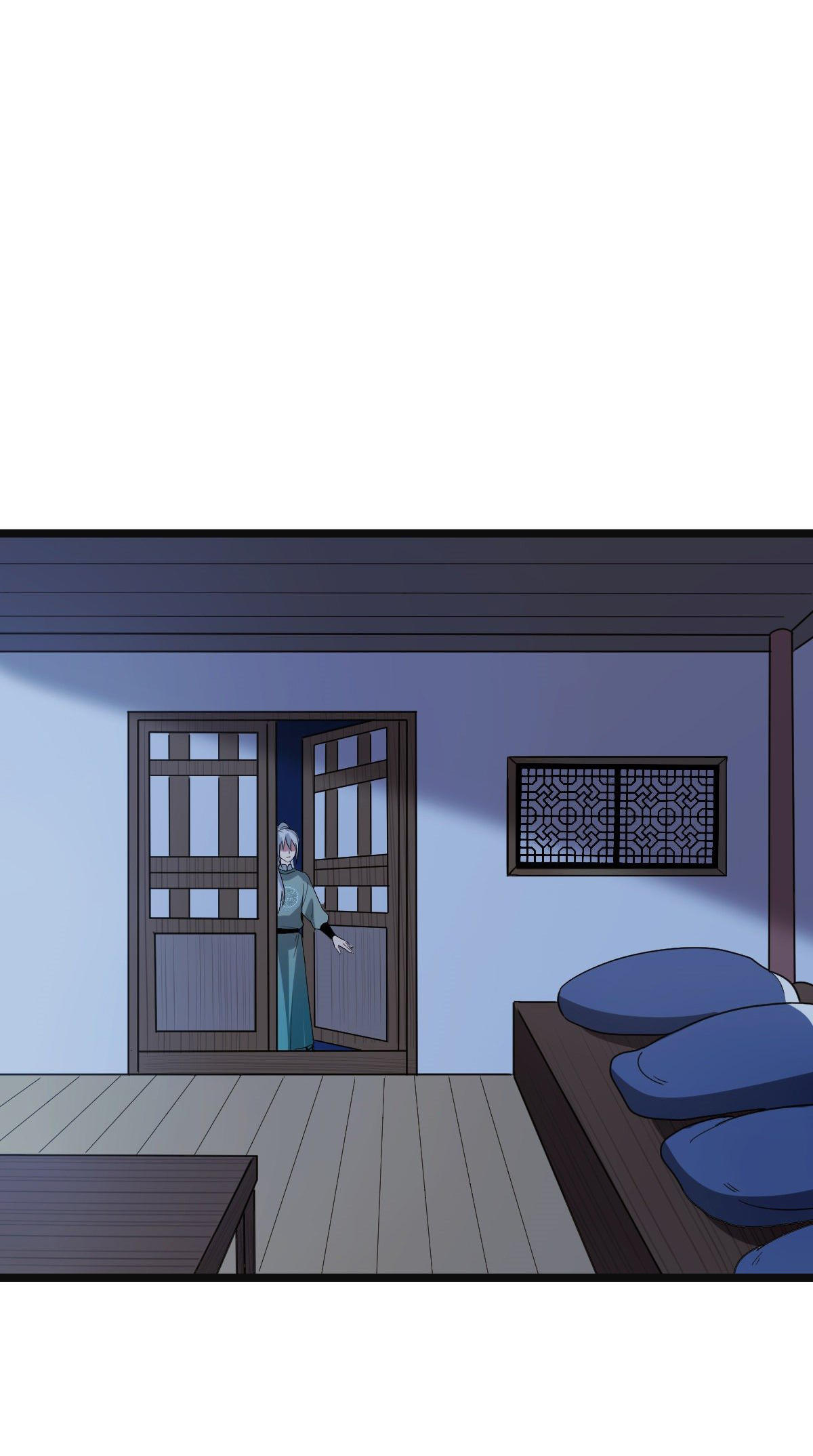 ปิ๊งรักทรราชจอมลวง ตอนที่ 63 หน้า 34