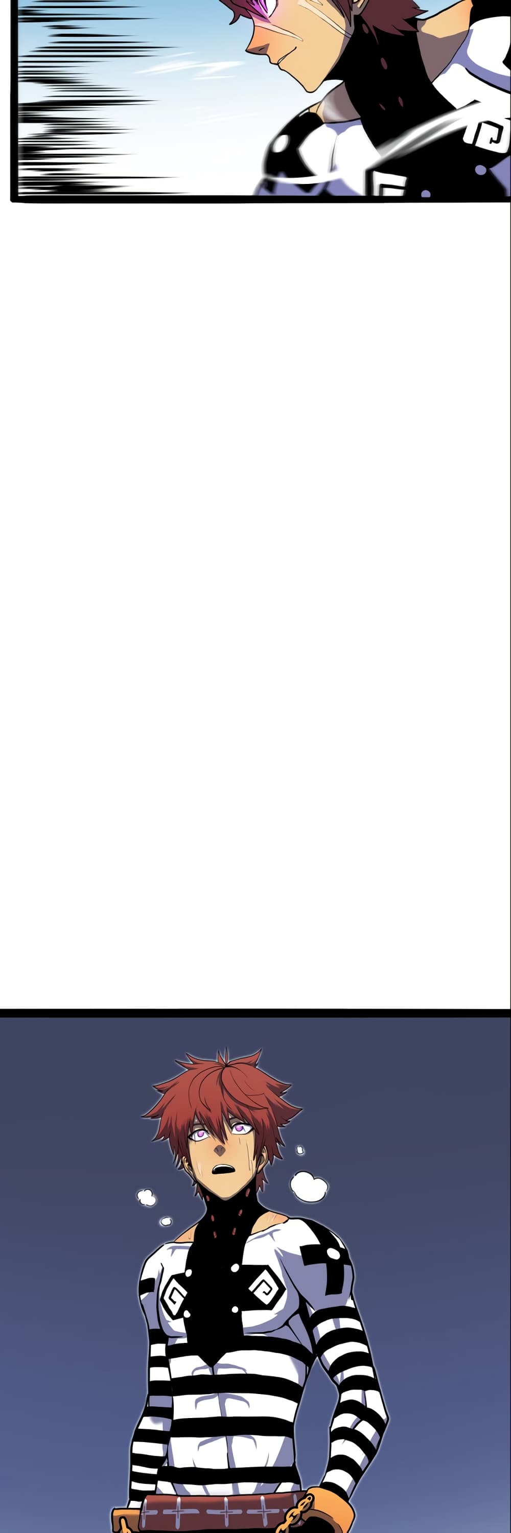 เกมพระเจ้า ตอนที่ 1 หน้า 17