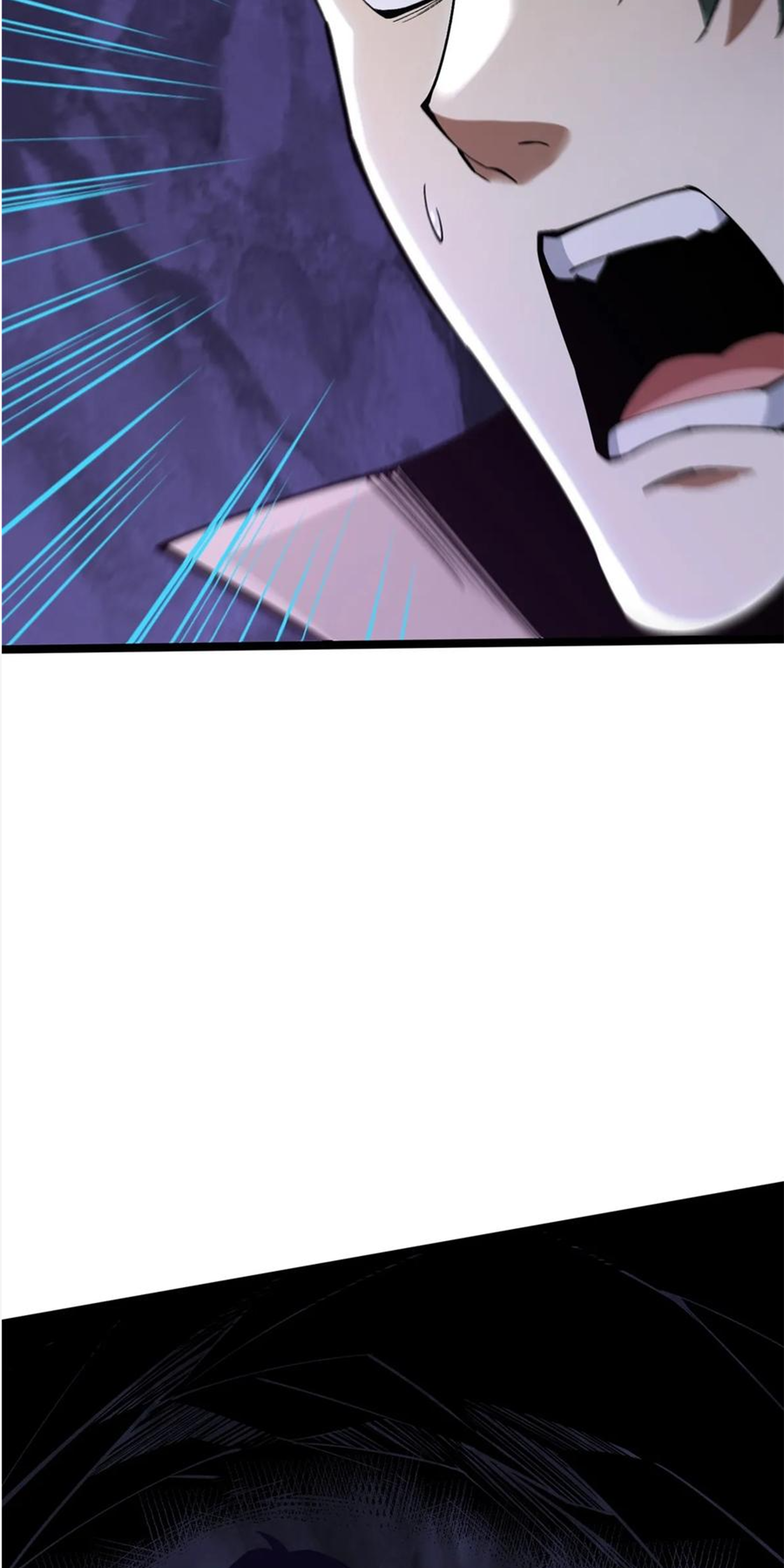 ไม่อยากเรียนทักษะ แห่งคำสาปเลย! ตอนที่ 64 หน้า 45