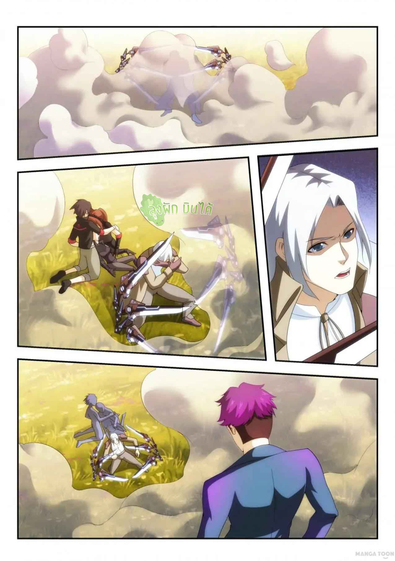 Malaise creature awaken ตอนที่ 47 หน้า 6