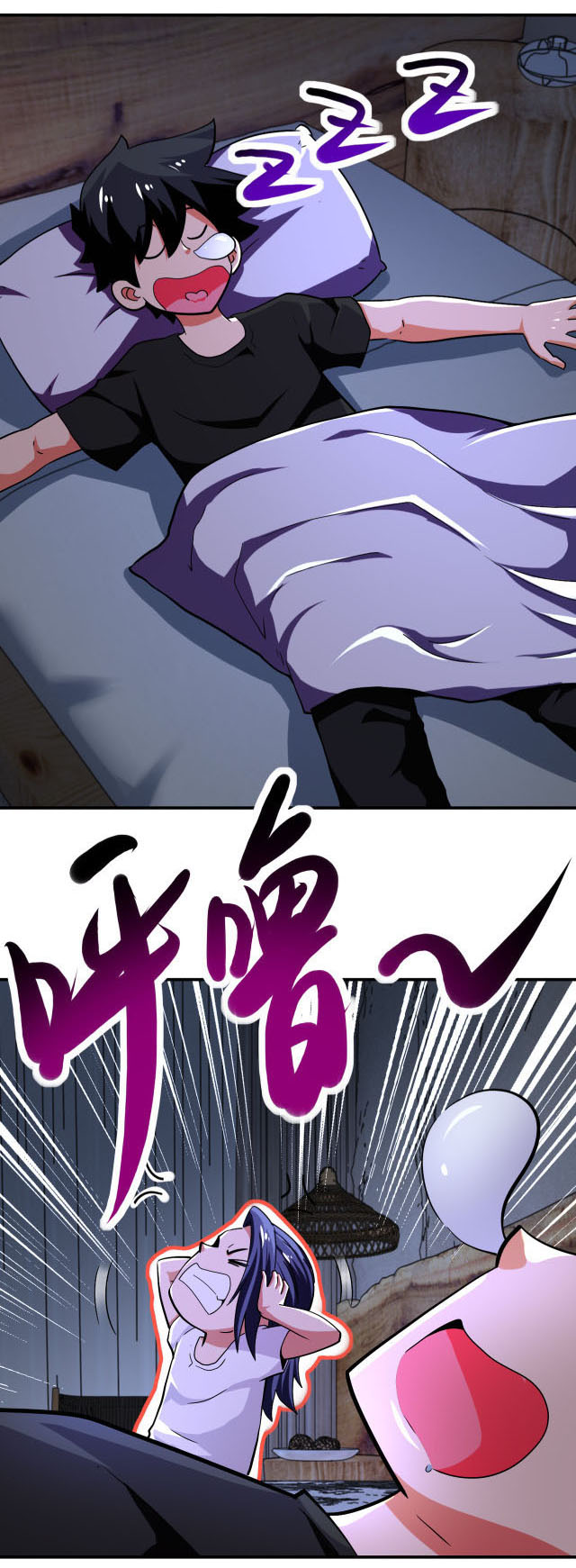 Apocalyptic Super System ตอนที่ 413 หน้า 9