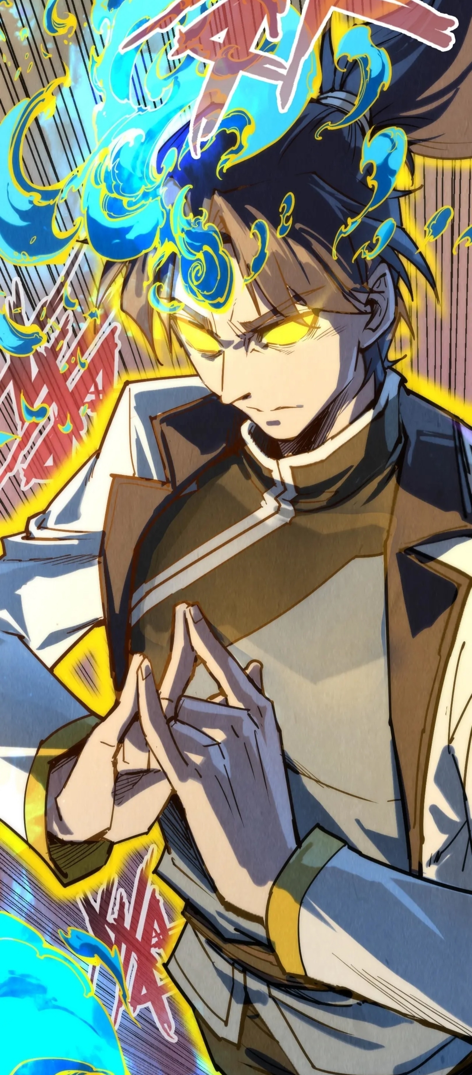 มหาเทพนิรันดร์กาล ตอนที่ 53 หน้า 16