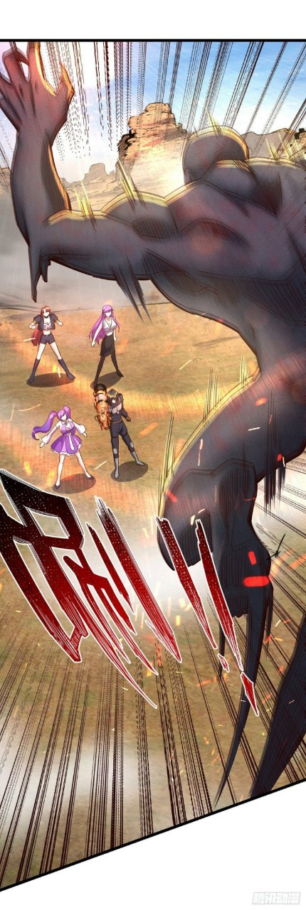 ฮาเร็มกองทัพสาวนี้ของผม ตอนที่ 26 หน้า 7