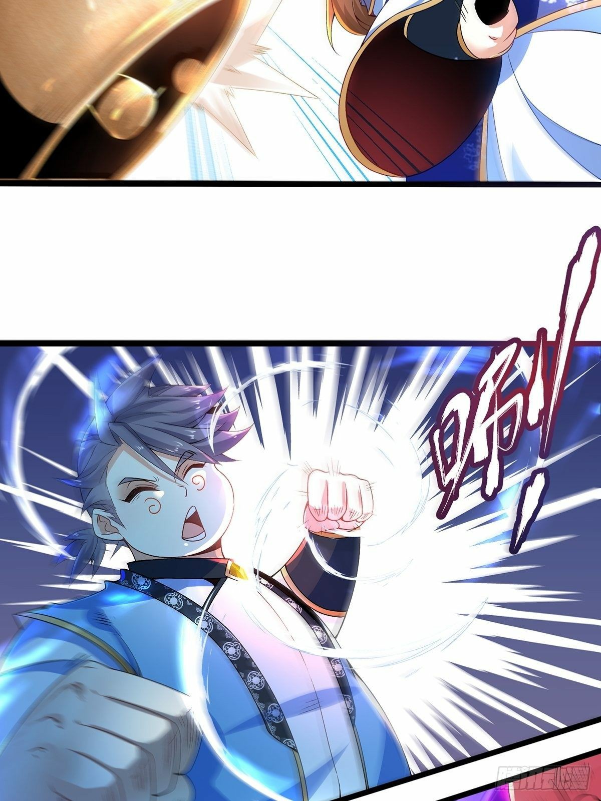 เทพกระบี่มรณะ (ชนจีน) ตอนที่ 14 หน้า 28