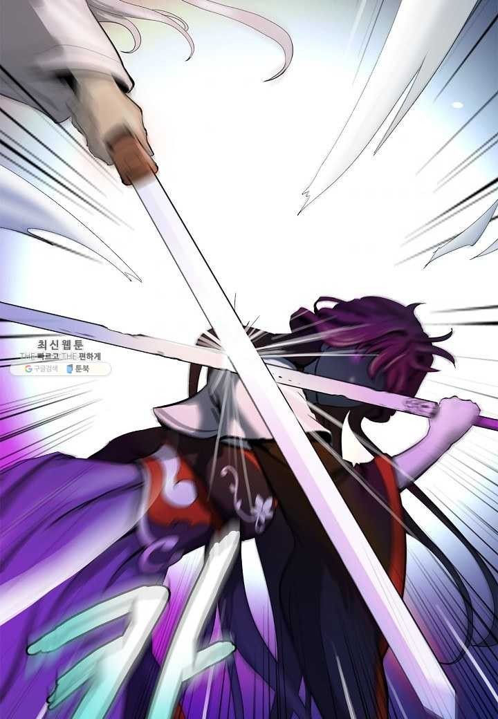 2.เรื่องราวการกลับชาติมาเกิดของ เสือน้อยโฮกปิ๊บ ตอนที่ 5 หน้า 135