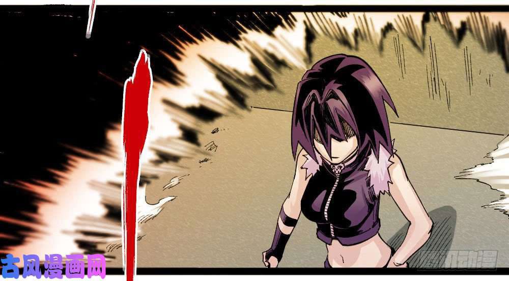 The doctor's Supremacy ตอนที่ 34 หน้า 59