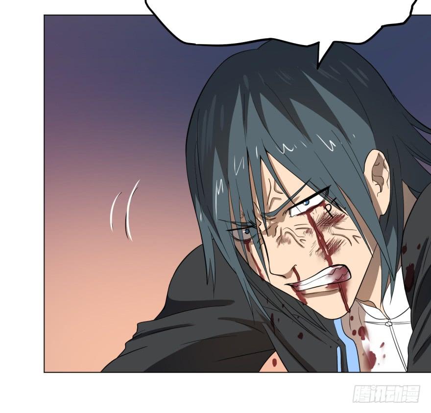 List of villains ตอนที่ 20 หน้า 57