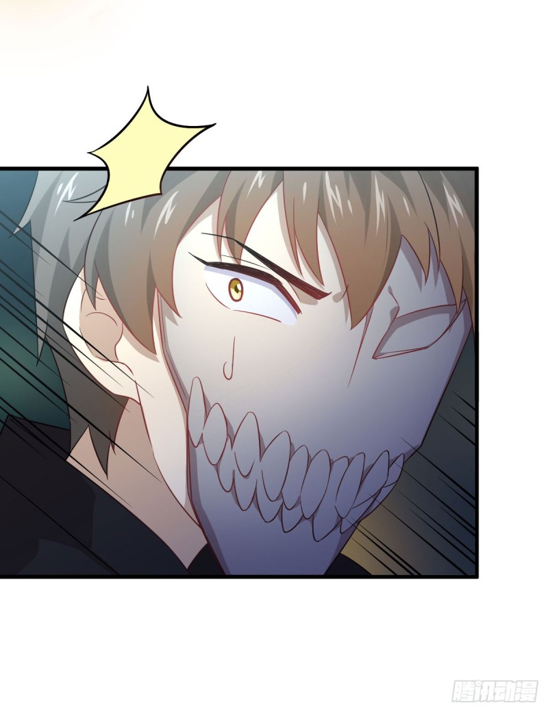 Immortal Swordsman in The Reverse World ข้าเซียนกระบี่ไม่เกาะสตรี ตอนที่ 83 หน้า 35