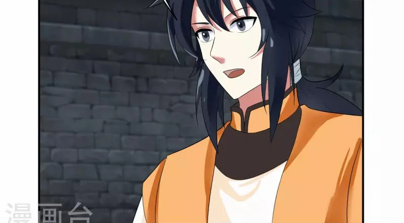 Chaos Alchemist (วิบัติการณ์เทพเซียนโอสถ) ตอนที่ 191 หน้า 8