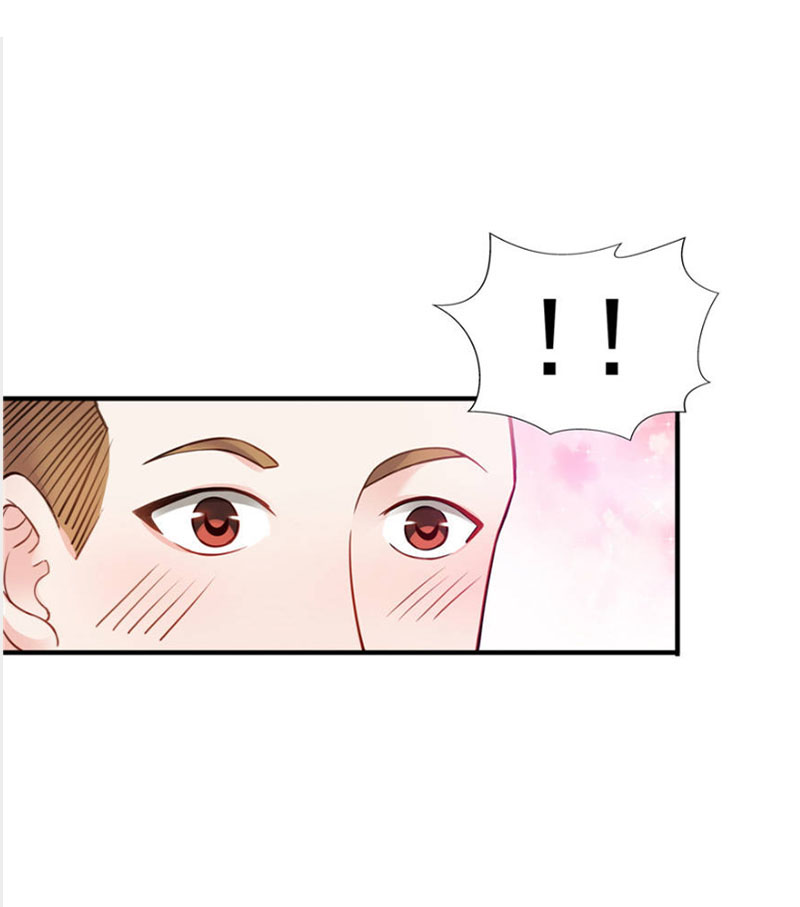 (ชนจีน)Perfect Secret Love The Bad New Wife Is a Little Sweet ตอนที่ 35 หน้า 23