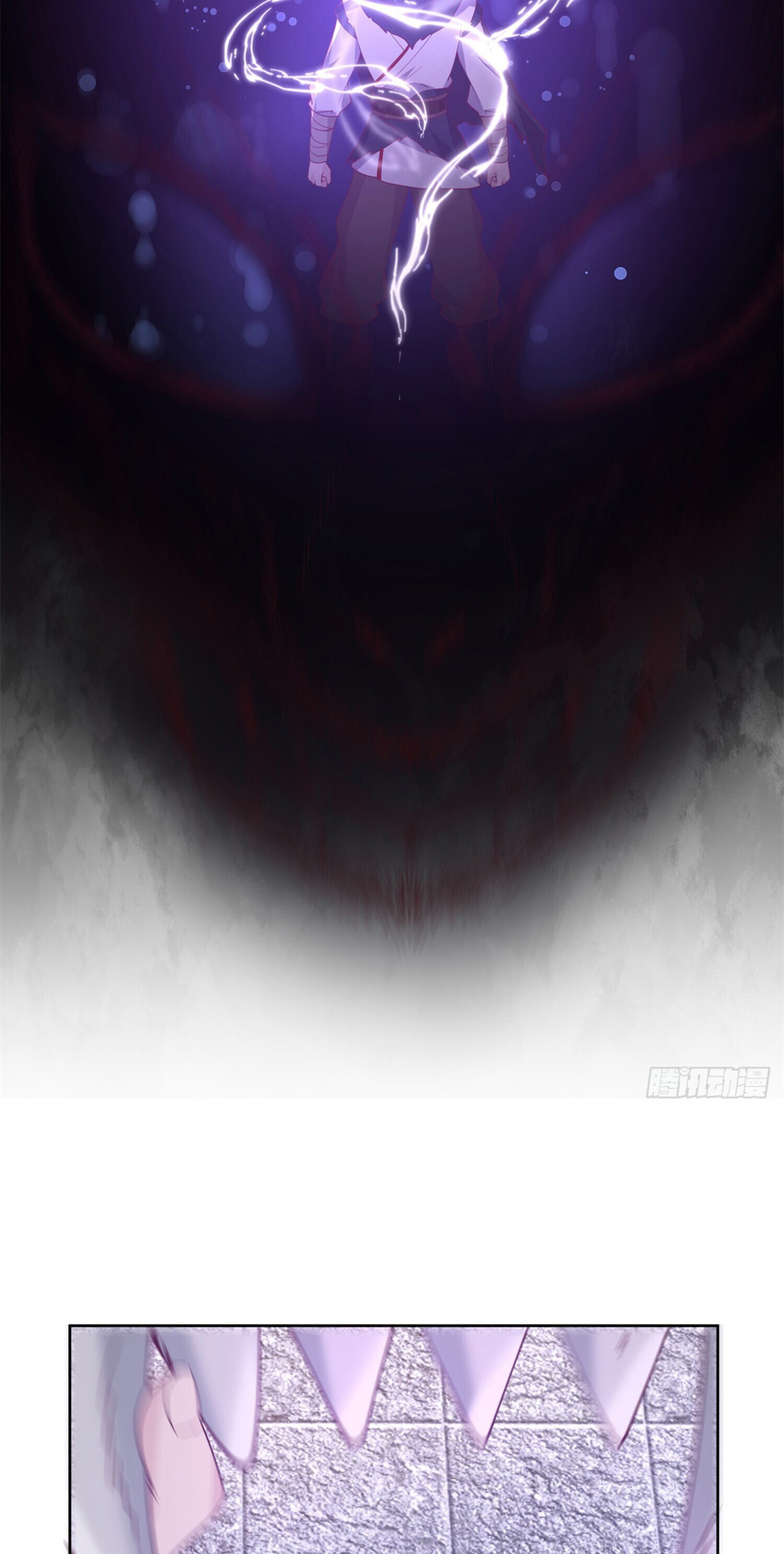 สยบฟ้าวิญญาณอสูร ตอนที่ 5 หน้า 25