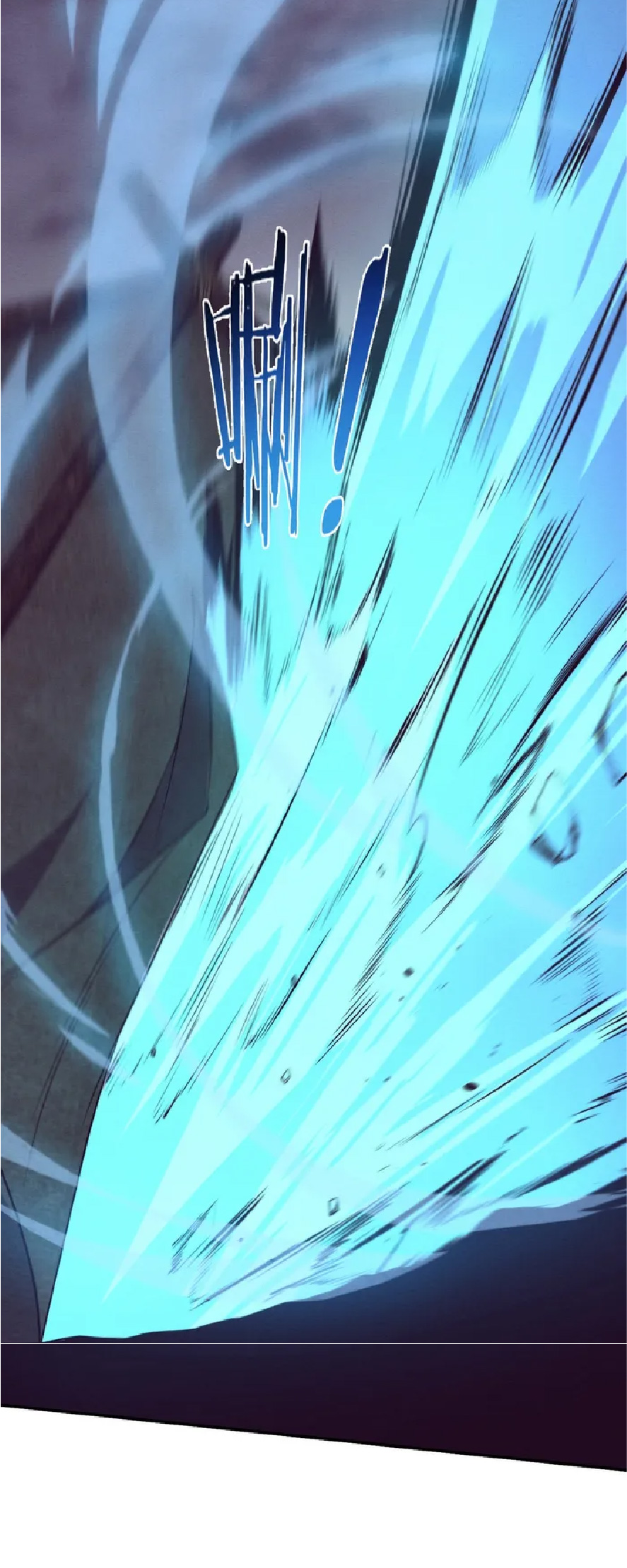 the frenzy of evolution การวิวัฒนาการที่บ้าคลั่ง ตอนที่ 143 หน้า 23