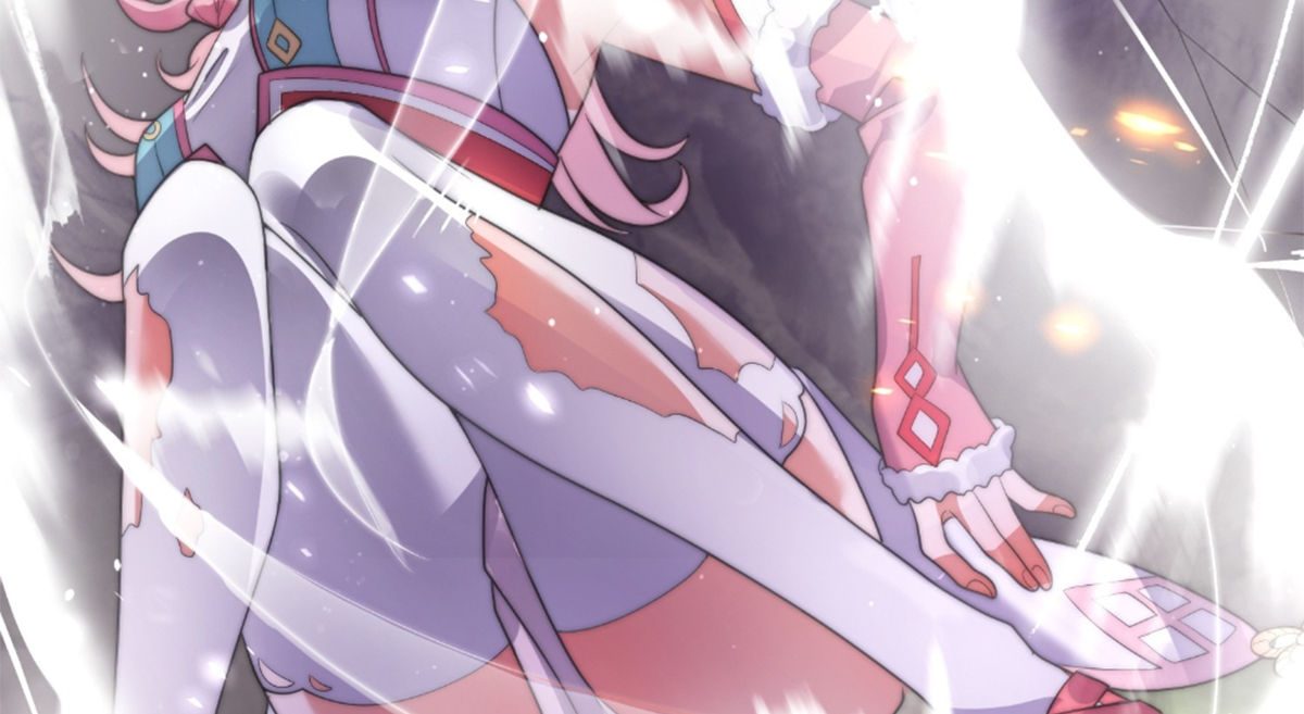 ซวยแล้วข้าโดนตามล่าจากศิษย์ในสำนัก ตอนที่ 10 หน้า 81