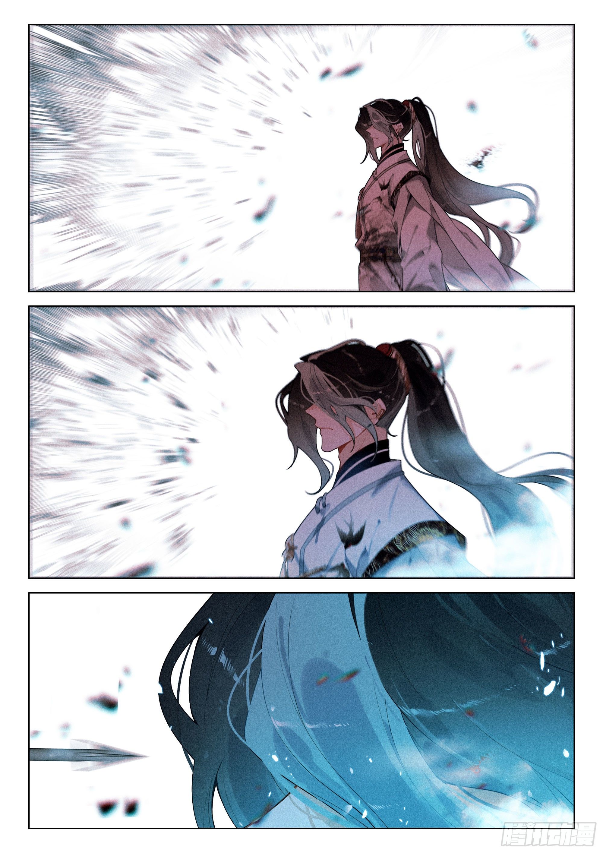 กระบี่เทพพิชิตฟ้า (ชนจีน) ตอนที่ 36 หน้า 9