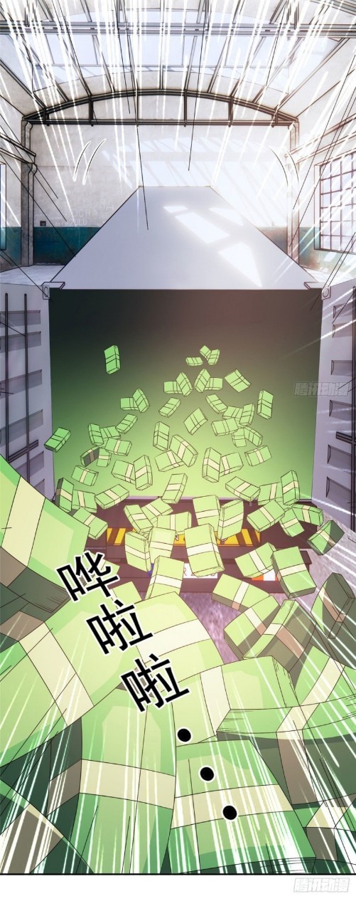 การเกิดใหม่ของพระเจ้ากับระบบผลาญเงินสุดกาว ตอนที่ 68 หน้า 28