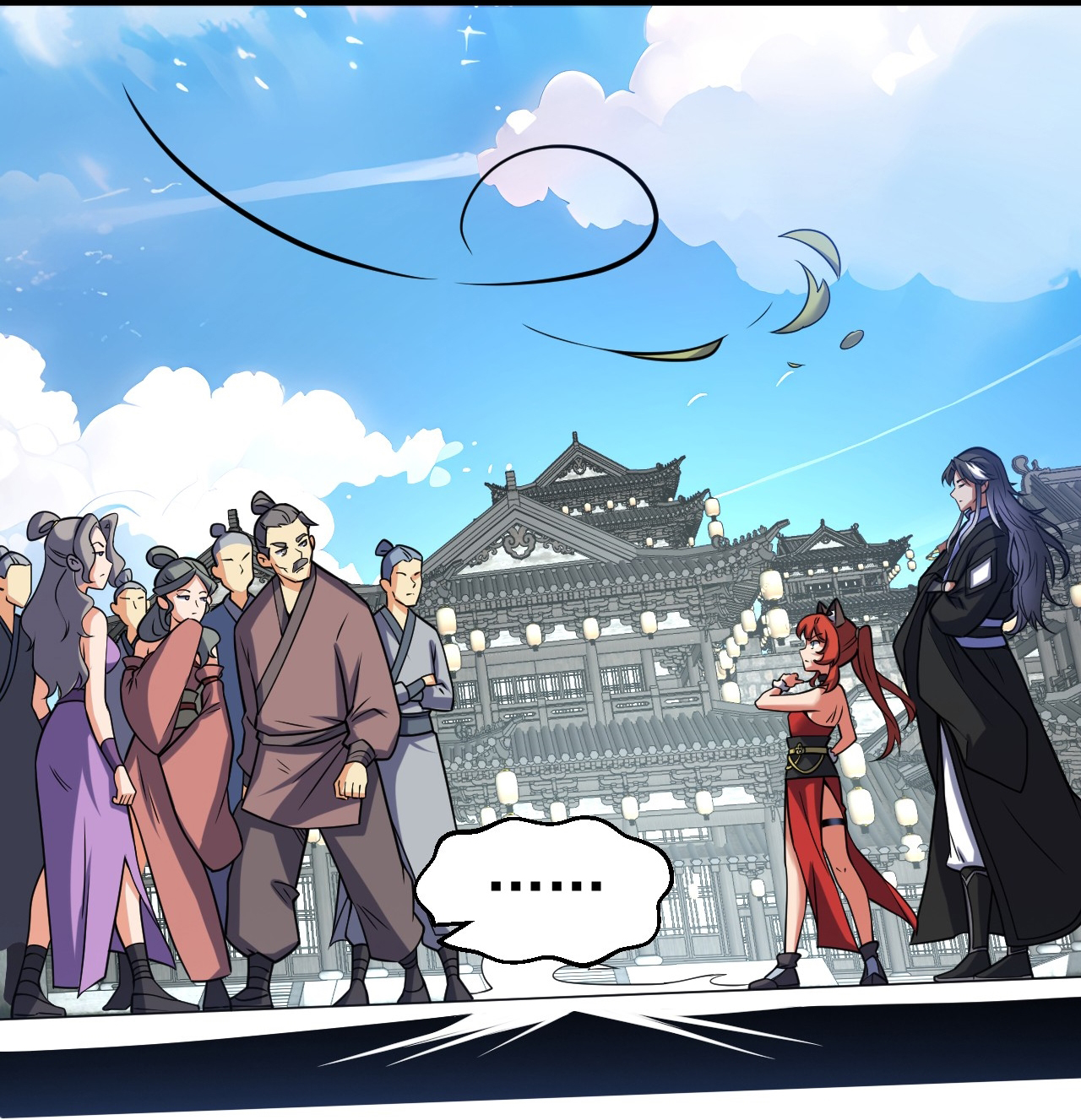 ข้าอยู่อย่างสันโดษมากว่า 100,000 ปี (ทันจีน) ตอนที่ 96 หน้า 43