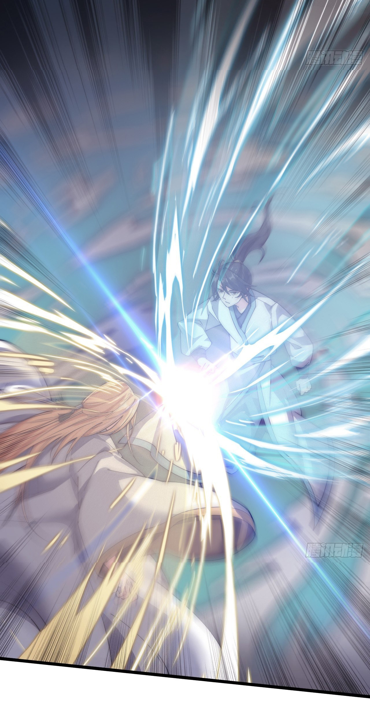 I'm longlife 9000 years old ตอนที่ 29 หน้า 25