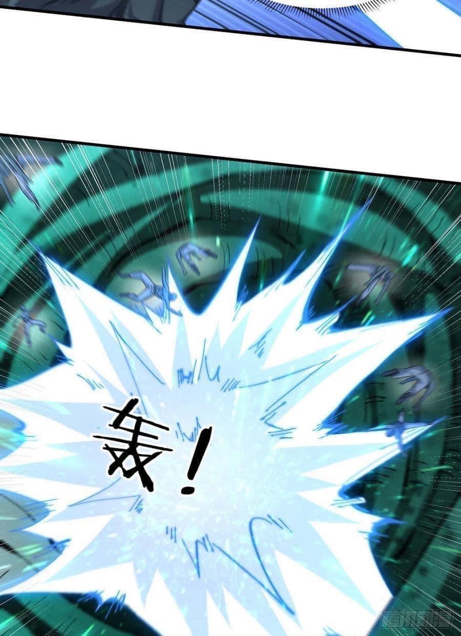 ระบบปลดล็อก มังกรทมิฬ  100,000 ปี ตอนที่ 31 หน้า 29