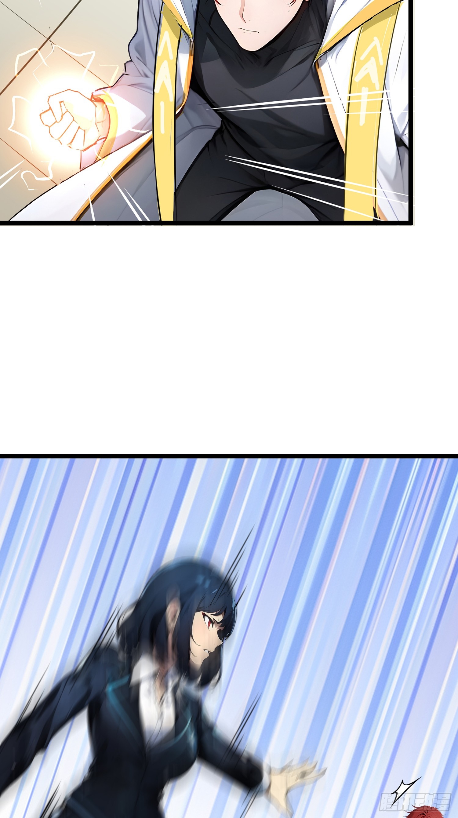 เปลี่ยนอาชีพเหมือนกันแต่สกิลของผมดันเป็นเวทย์ต้องห้ามทั้งหมด ตอนที่ 9 หน้า 41