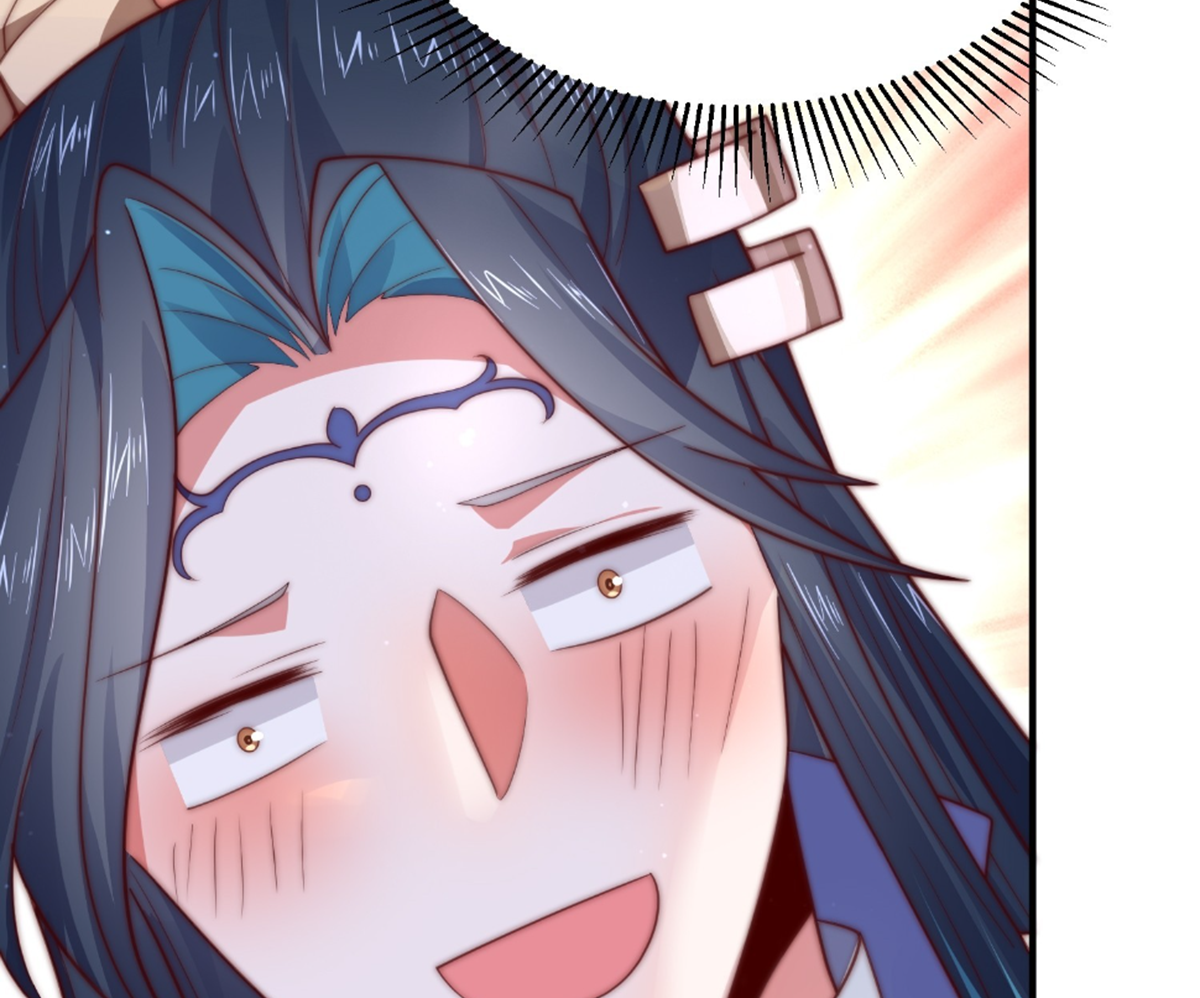 ซวยแล้วข้าโดนตามล่าจากศิษย์ในสำนัก ตอนที่ 16 หน้า 60