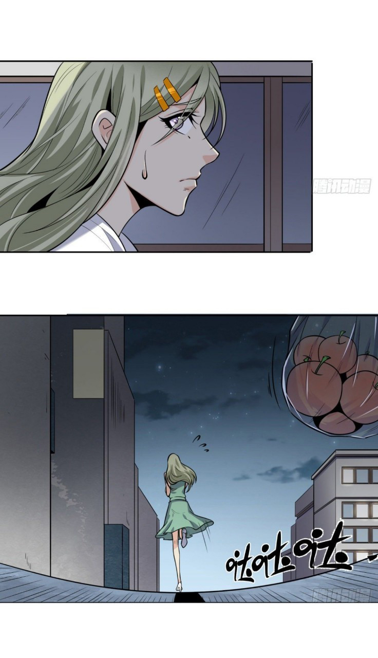 ยอดคนอัจฉริยะ ซุปเปอร์ไวรัสกลายพันธุ์ ตอนที่ 3 หน้า 39